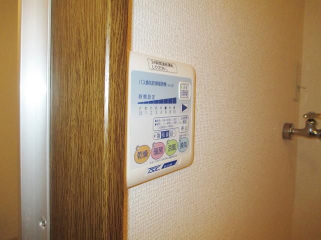 その他設備　★お部屋探しは、タウンハウジング多摩センター店へ★