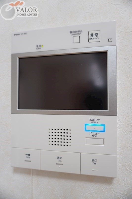 セキュリティ　物件画像