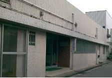 幼稚園・保育園　川口市立芝中央保育所（幼稚園・保育園）まで522m