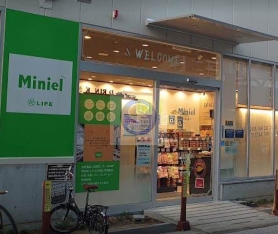スーパー　ライフ Miniel西本町店（スーパー）まで519m