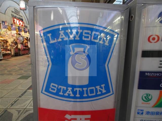 コンビニ　ローソン 大阪厚生年金会館前店（コンビニ）まで157m