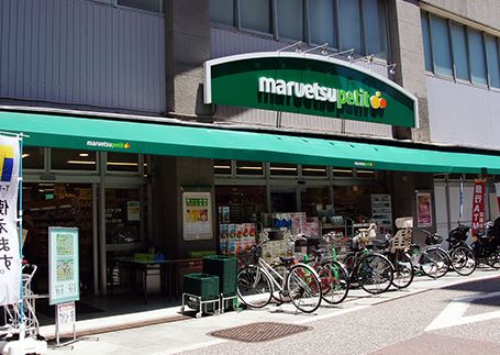 スーパー　マルエツプチ品川橋店（スーパー）まで239m