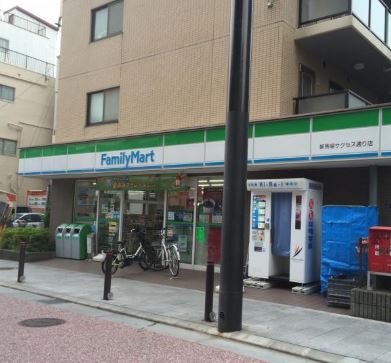 コンビニ　ファミリーマート新馬場サクセス通り店（コンビニ）まで332m