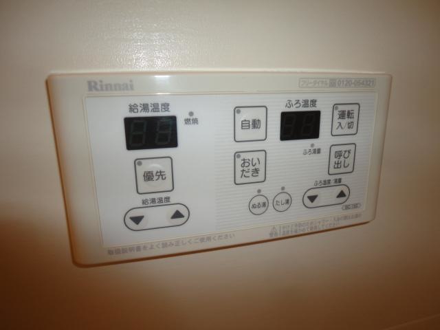 その他設備　給湯器リモコン