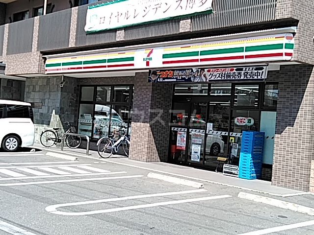コンビニ　セブンイレブン 博多竹下駅前店（コンビニ）まで222m