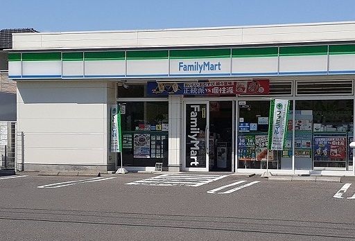 コンビニ　ファミリーマート東金池店（コンビニ）まで130m
