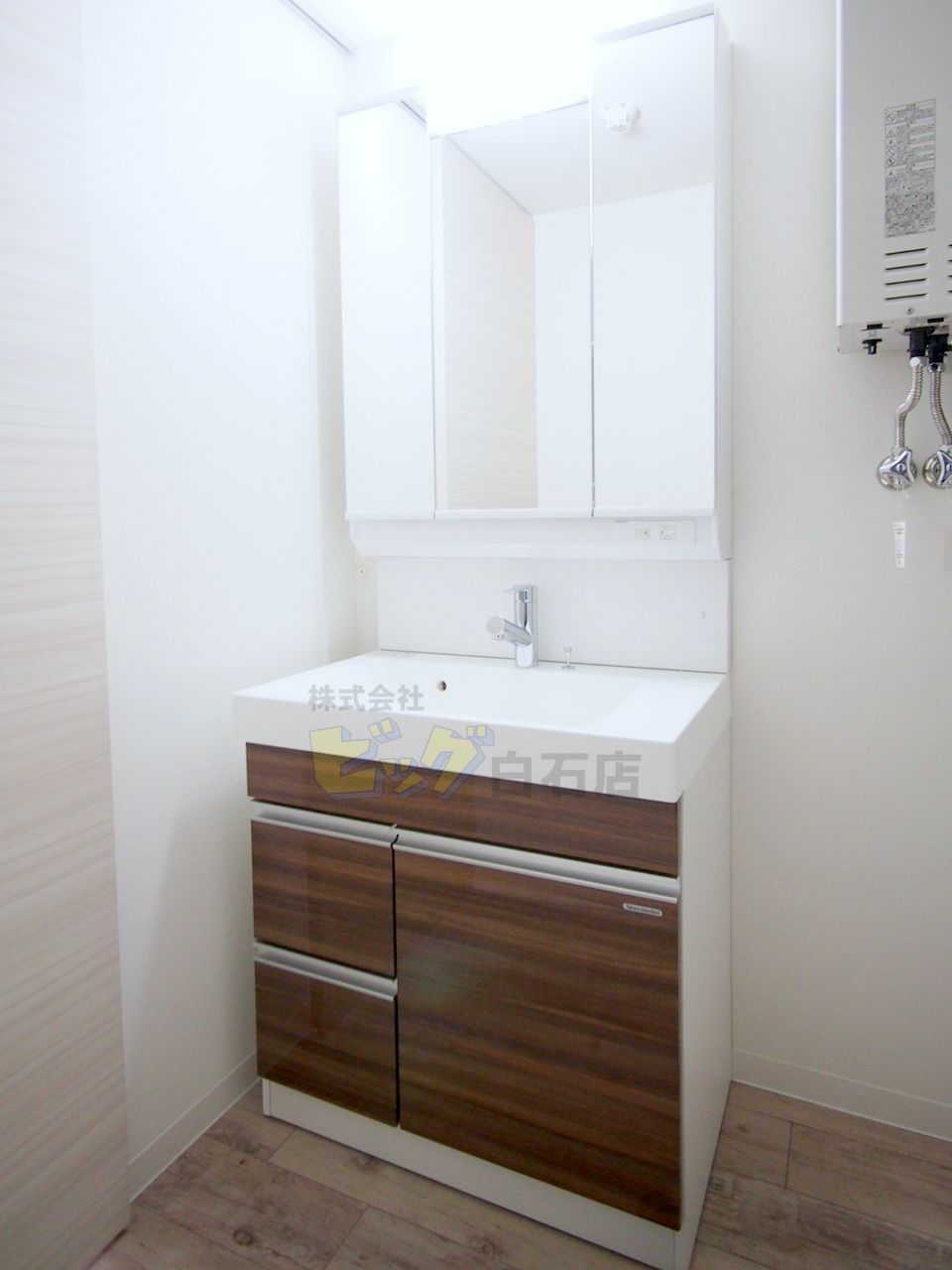 洗面設備　シャンプードレッサー完備しています♪