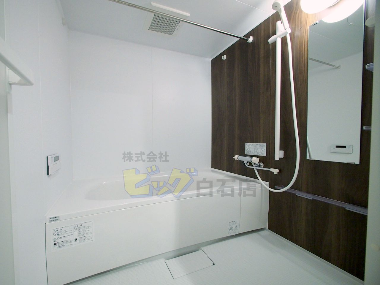 バス・シャワールーム　追焚機能付き広々１坪タイプのお風呂です♪