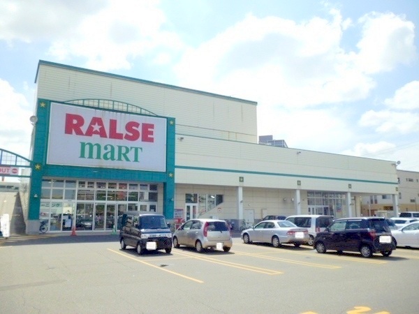 スーパー　ラルズマート美園店（スーパー）まで311m