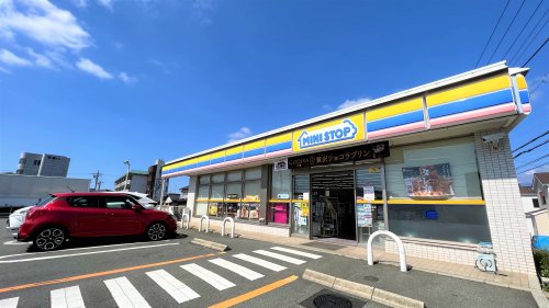 コンビニ　ミニストップ 沼津きせがわ店（コンビニ）まで644m