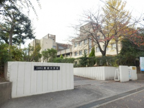 中学校　大津市立唐崎中学校（中学校）まで600m