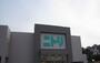 ホームセンター　ニトリ松江店（ホームセンター）まで1200m