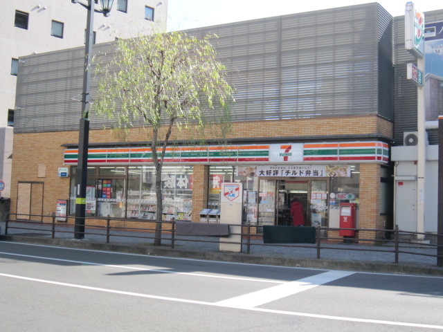 コンビニ　セブンイレブン藤沢駅前店（コンビニ）まで113m