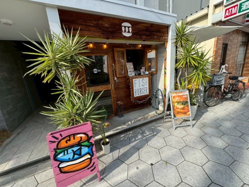 飲食店　トトバーガー（飲食店）まで491m