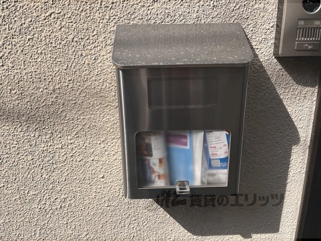 その他　ポスト