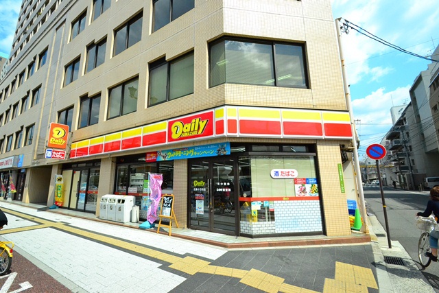 コンビニ　デイリーヤマザキ広島十日市店（コンビニ）まで121m