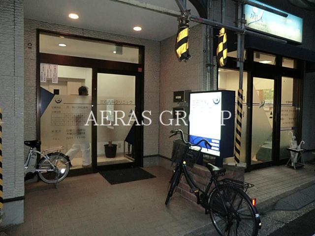 病院　三石内科クリニック（病院）まで485m