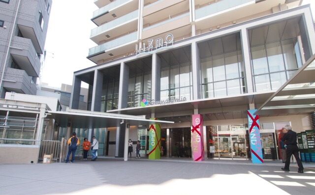 ショッピングセンター　Grand　Emio大泉学園（ショッピングセンター）まで801m