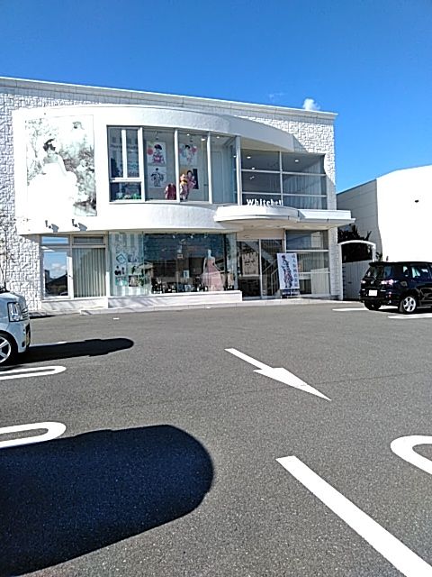 その他　ブライダルハウス・ホワイトベル豊橋（その他）まで497m