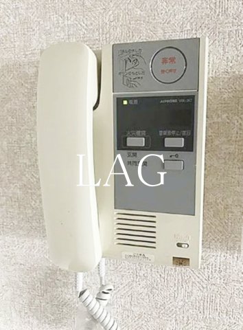 セキュリティ　インターホンです。