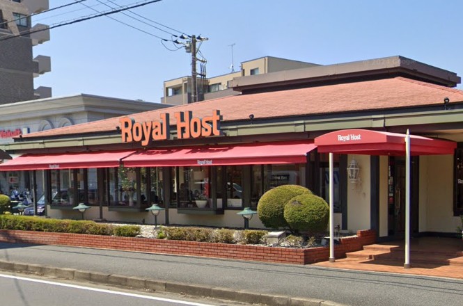 飲食店　ロイヤルホスト津田沼店（飲食店）まで653m