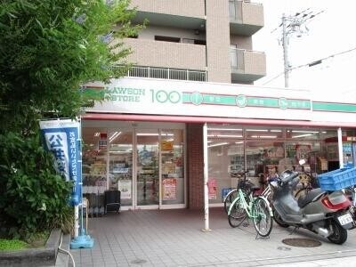 コンビニ　ローソンストア100（コンビニ）まで434m
