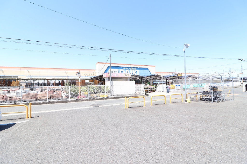 ホームセンター　DCM DAIKI(DCMダイキ) 広陵店（ホームセンター）まで1676m