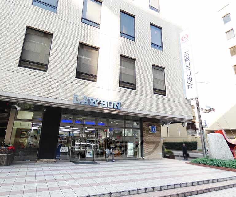 銀行　三菱東京ＵＦＪ銀行 京都駅前支店　京都タワー出張所（銀行）まで50m