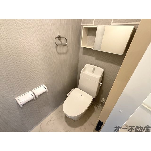 トイレ　温水洗浄暖房便座