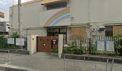 幼稚園・保育園　東中浜保育所（幼稚園・保育園）まで293m