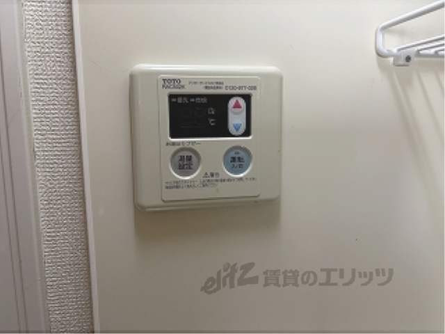 その他設備　給湯器リモコン