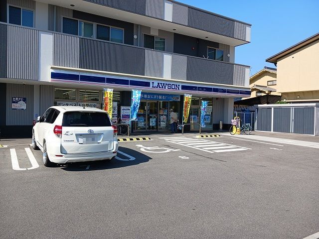 コンビニ　ローソン長栄寺店様（コンビニ）まで350m