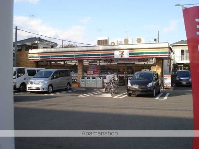 コンビニ　セブンイレブン（コンビニ）まで57m