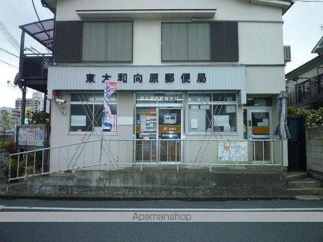 郵便局　東大和向原郵便局（郵便局）まで502m