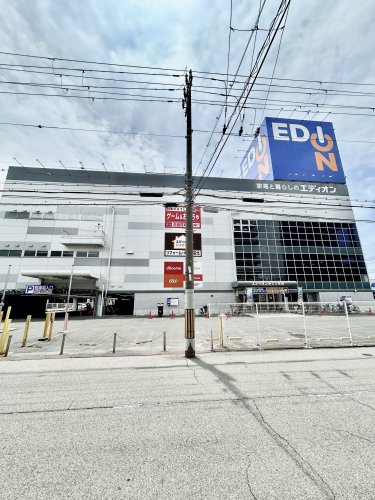 その他　エディオンみてじま店（その他）まで468m