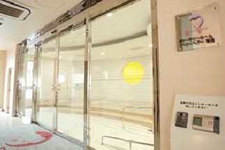 幼稚園・保育園　ナーサリールームベリーベアー（幼稚園・保育園）まで240m