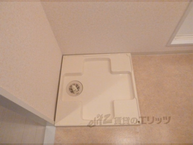 その他部屋・スペース　洗濯機置場