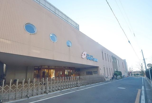 幼稚園・保育園　ひなぎく幼稚園（幼稚園・保育園）まで576m