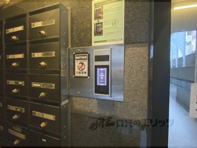 セキュリティ　オートロック