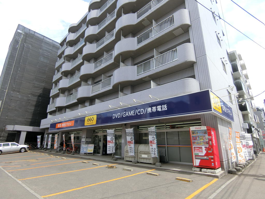 レンタルビデオ　ゲオ札幌南11条店（レンタルビデオ）まで190m