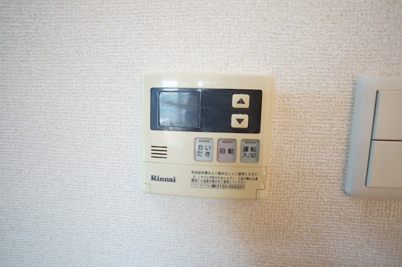 その他設備　同型イメージ