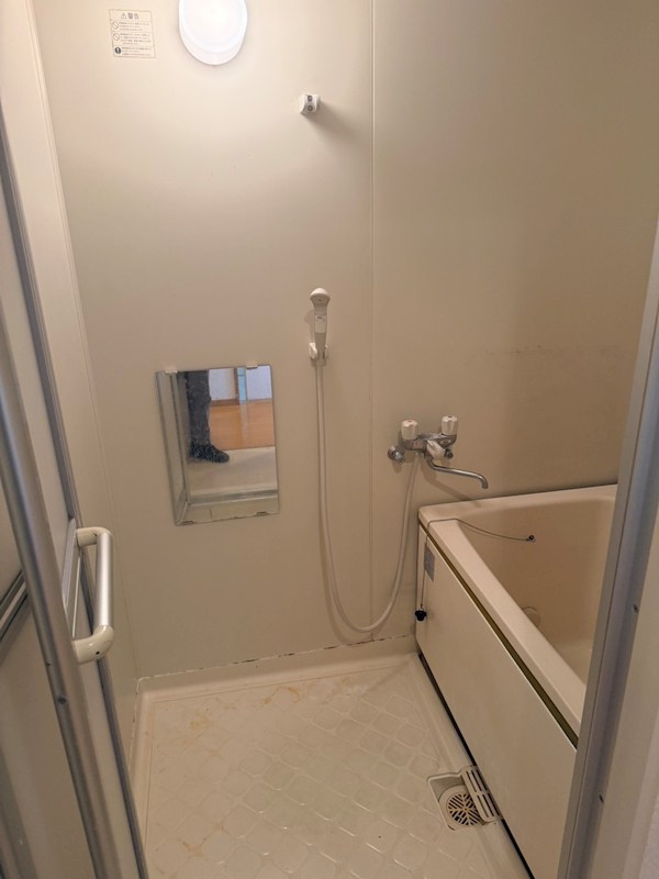 バス・シャワールーム