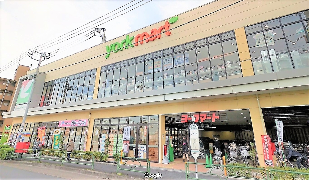 スーパー　ヨークマート練馬平和台店（スーパー）まで164m