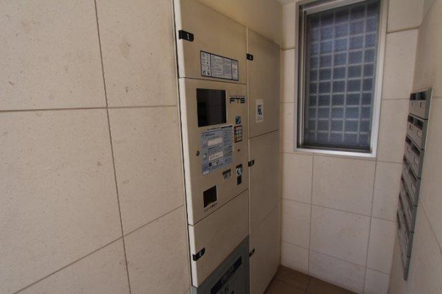 その他共有部分　宅配ボックス