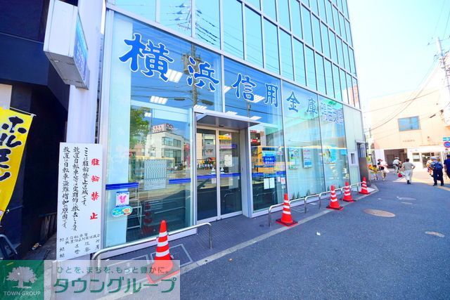 銀行　横浜銀行鴨居駅前支店（銀行）まで2100m