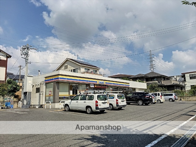 コンビニ　ミニストップ豊明新栄町６丁目店（コンビニ）まで1146m