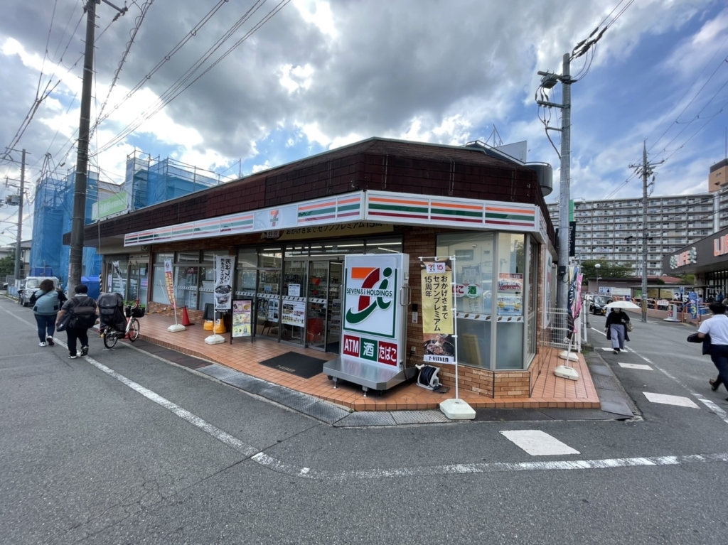 コンビニ　セブンイレブン 枚方牧野駅西口店（コンビニ）まで358m