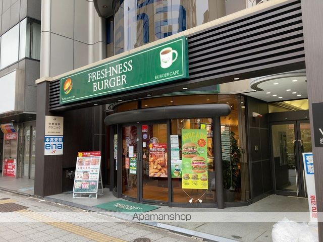 飲食店　フレッシュネスバーガー浅草橋（飲食店）まで333m