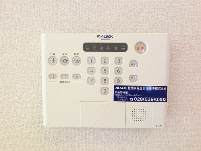 その他設備　ＡＬＳＯＫ