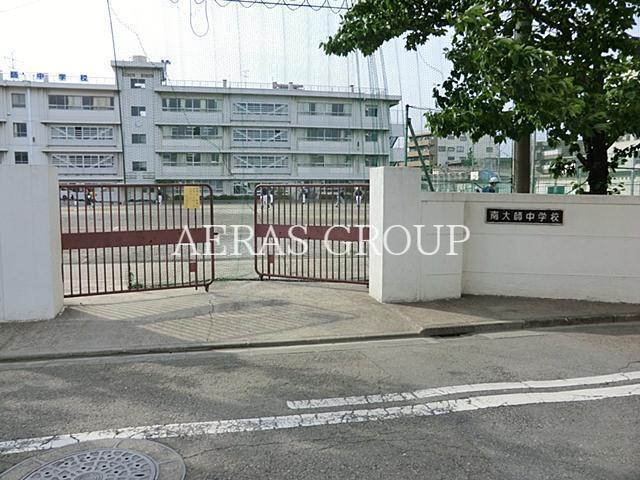 中学校　川崎市立南大師中学校（中学校）まで424m